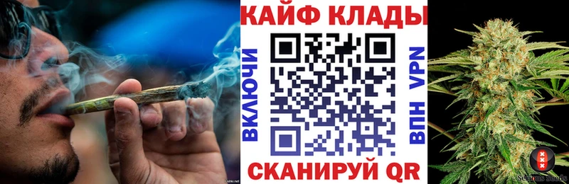 Купить закладку Вольск A PVP OMG tor Меф мяу мяу Амфетамин