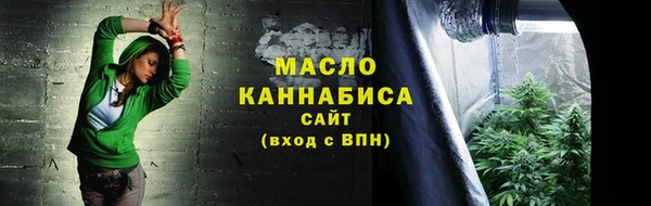скорость Баксан