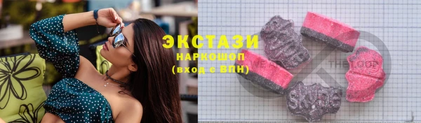 кокаин перу Балахна