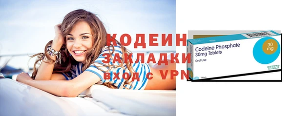 скорость Баксан