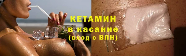 скорость Баксан