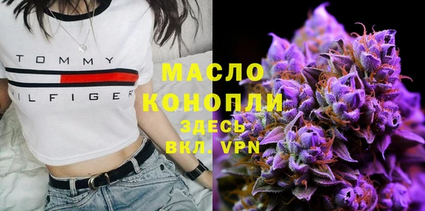 скорость Баксан
