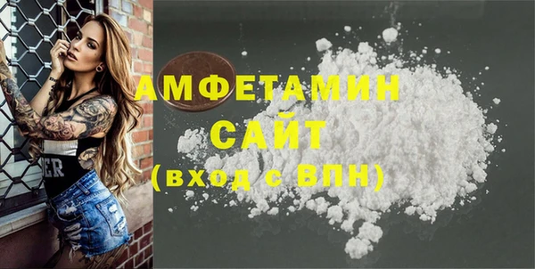 экстази Покачи