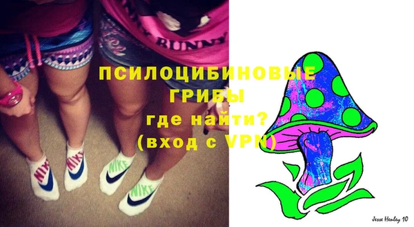 кокаин перу Балахна