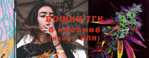 кокаин перу Балахна