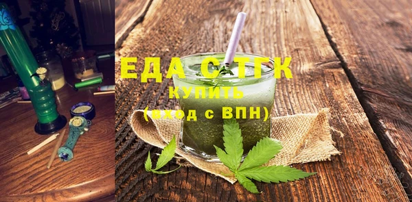 скорость Баксан