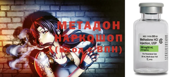 скорость Баксан