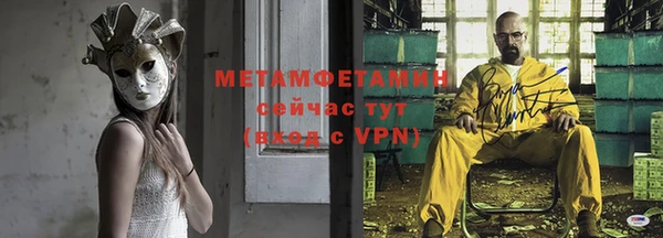 кокаин перу Балахна