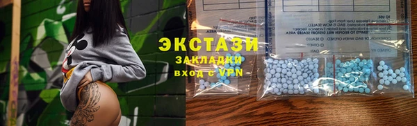 меф VHQ Покров